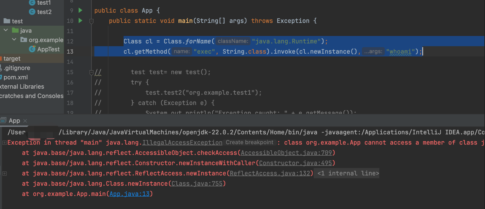 私有构造函数调用失败，报错